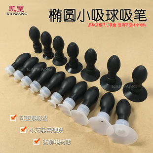 �P�� С�E�A�������PKW-600 �zӡƽ���RƬ�w�岣���ք���������