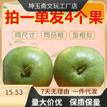 ـ��Ƥ������Ҫ{���^��ñ���^�M�����O���@������Ұ�����⎧�GƤ