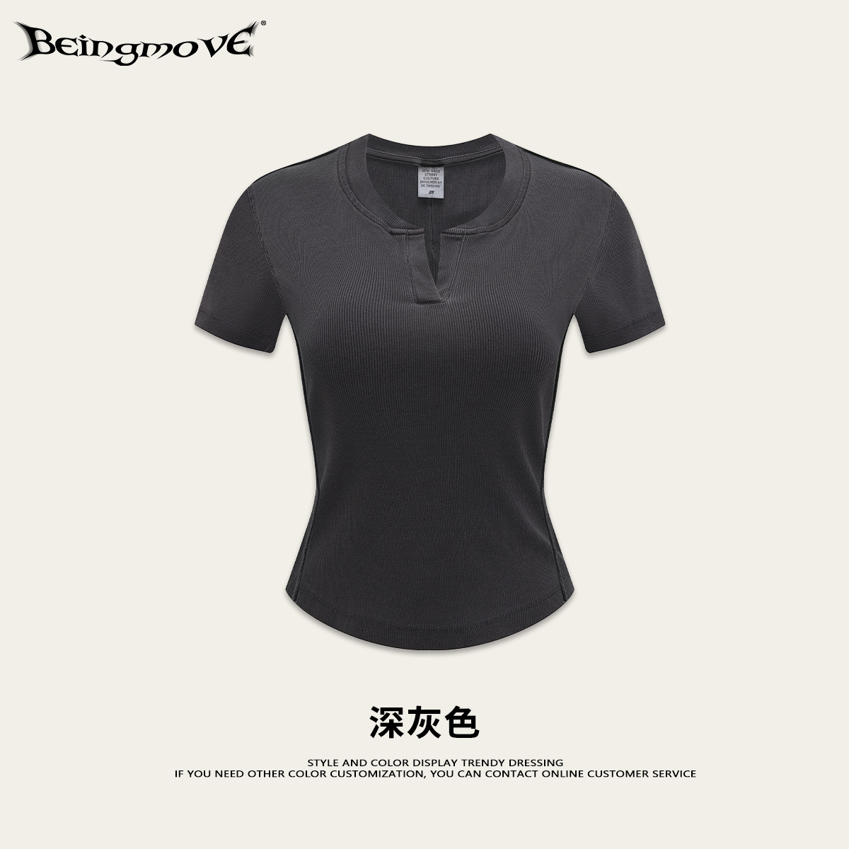 Calle secada| Moda personalidad casual vintage camiseta de manga corta lavado con agua para hacer vieja delgada suave camiseta de cuello en V para mujeres