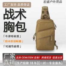 CAMO �����\�ӆμ米��б�������� �Բʑ��g�ذ��[��ʽ�֘��ذ�