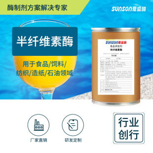 ��ʢ ���w�S��ø ���w��5�fʳƷ�����ӄ�������w�S�� ����ø�Ƅ�