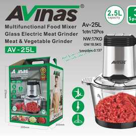 Avinas-25L  EU 2.5LChopper 两套刀 12PCS/CTN 0.137cbm
