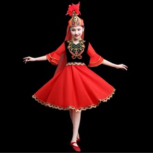 兒童新疆舞蹈服裝女童維吾爾族演出服飾幼兒少數民族印度舞表演服