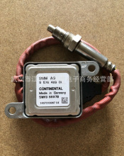�羳����������5WK9 6697B  8 576 469 01NOxSensor�����ڱ���BMW