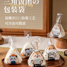 ��ʽ����F���b������˾ģ��ʳƷ���ɼӟ�͸�����b�������
