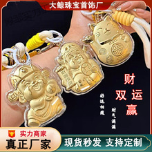 ���999��ؔ؈ؔ�����S���֙C���耳׿۰�������ͶY���l�ֹ�