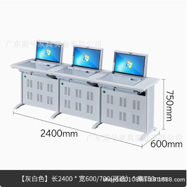 고급스러운 다리 숨김 모델 - 3인