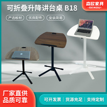 ۯBv̨B18ƄӑkվsԄɳl߅v̨