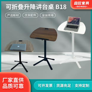 ���ۯB�����v̨��B18���Ƅӑ����k����վ�����s�Ԅ�ɳ�l߅�v̨