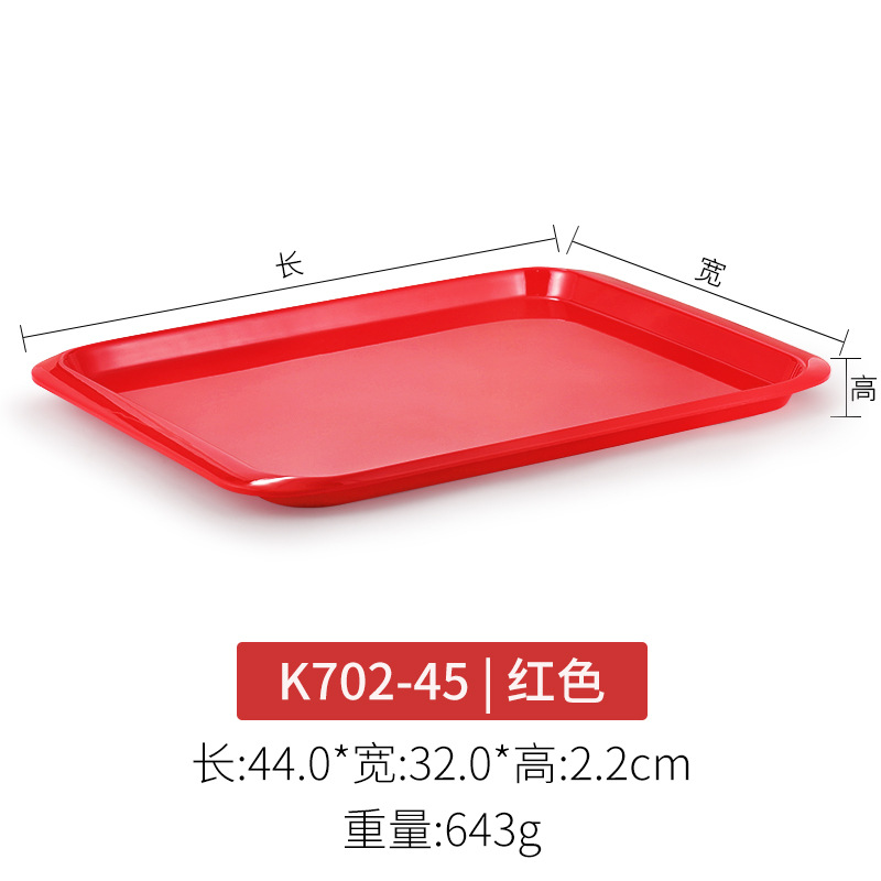 Super grueso A5 bandeja de melamina comercial rectangular con mango plato de comedor de jardín de infantes de plástico pan de exhibición plato de doble oreja