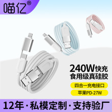 �ĺ�һ��侀�C�͔�����240W�m���O���A��С���\�Ͻ�����z��늾�