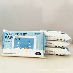 Aleroll40 ポンプ分解性ウェットトイレットペーパー、トイレクリーニングワイプ、家庭用ウェットトイレットペーパークリーニング工場直販
