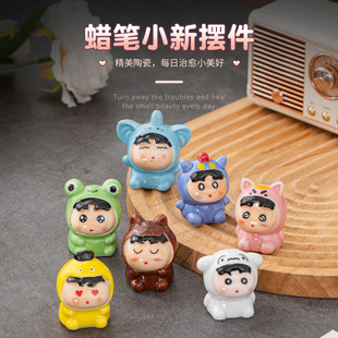 �Ą� ZAKKA��ʽ�s؛�մ��D�DϞ�PС�¿ɐۄ���ҾӔ[����ˇƷ�YƷ