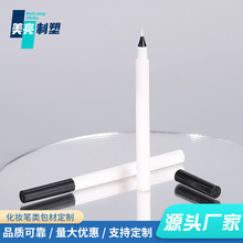 ����logoҺ�w�۾��P���Ķ������^��о�۾�Һ�ܻ��yƷ���ā�Dӆ��