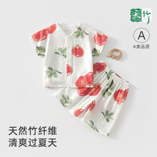 宝宝睡衣套装夏季薄款透气纱布男女童内搭竹纤维儿童空调服家居服