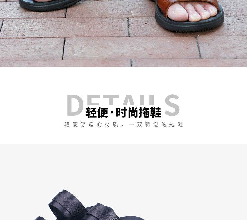 Dép sandal nam quai ngang hở ngón thoáng khí đi biển dã ngoại — Màu đen, kaki chi tiết 2