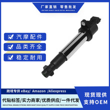 �S�r2112370501010 21120370501010 2112370501013�c��Ȧ�m����