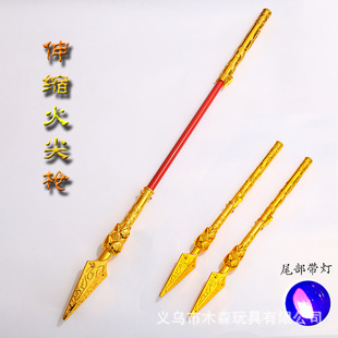新款自动伸缩火尖枪弹射红缨枪哪吒兵器模型舞台表演道具庙会地摊-阿里巴巴