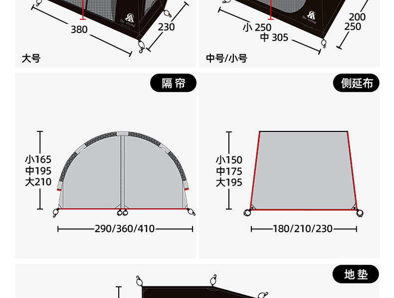 Donkey's Friend Outdoor Camping Tent Customization Multifunctional One-Bedroom-One-Living-Room Exhibition Hall Camping Canopy OEM