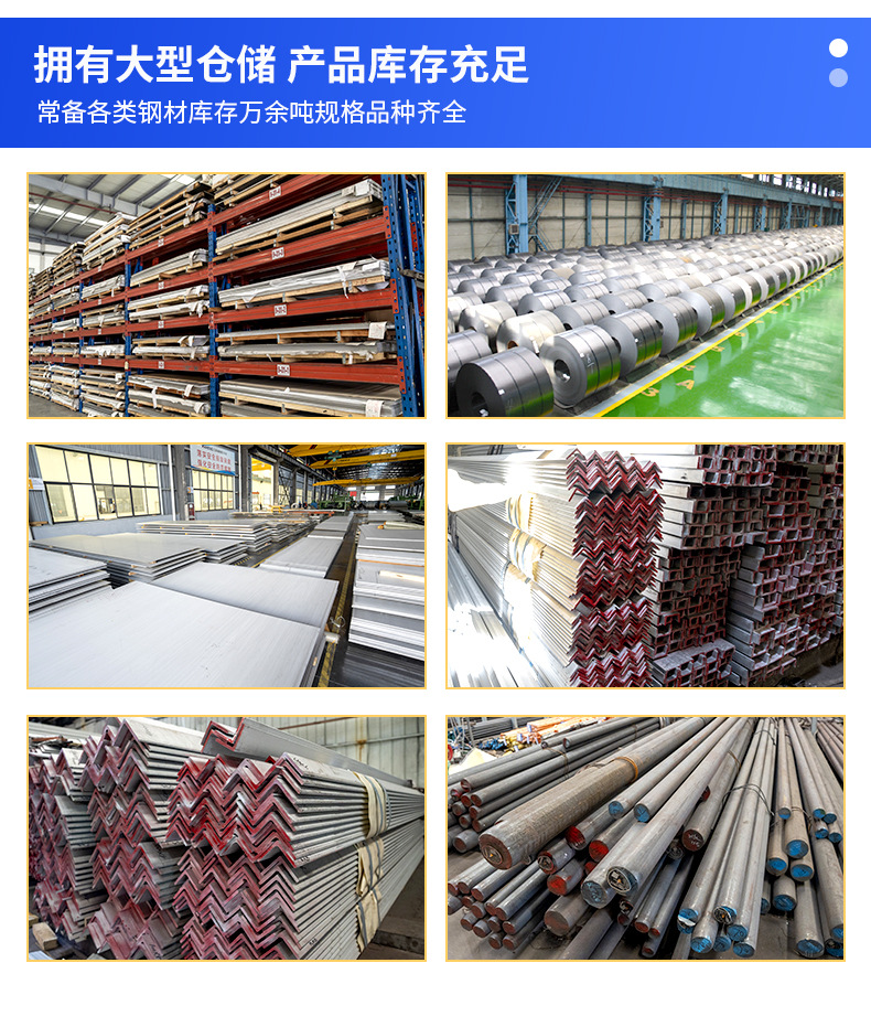 G-_梁萍_2025年_2025年5月_无锡铭新特钢有限公司