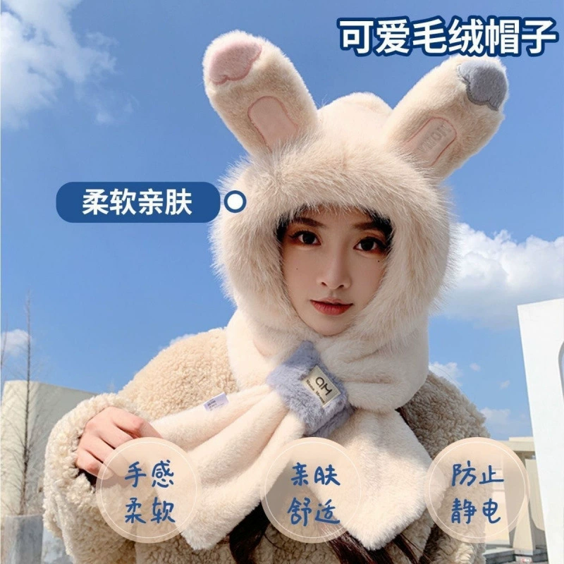 Rabbit, plush scarf, keep warm cute windproof universal set, Korean style, 2 piece set, increased thickness