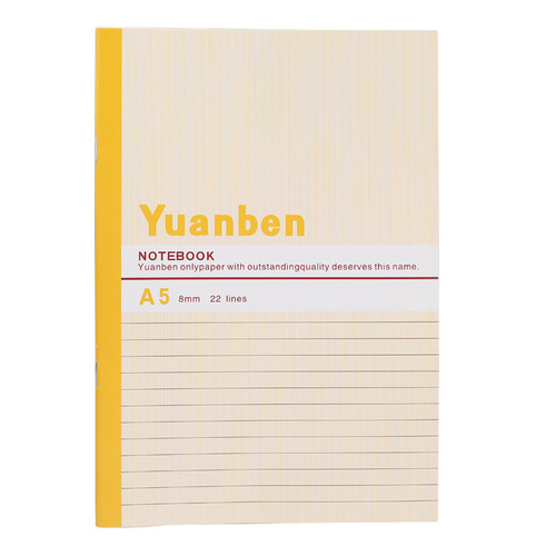 A5 notebook soft copy 24 student exercise books simple office meeting notepad wholesale