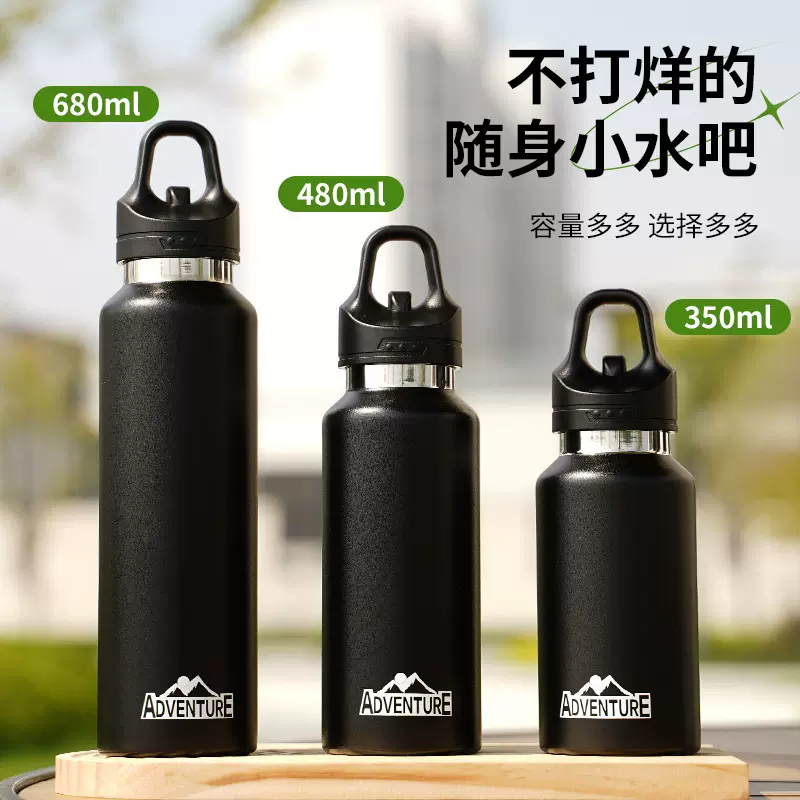 双层不锈钢保温杯一键开盖美式大口直身杯便携户外运动水壶车载水