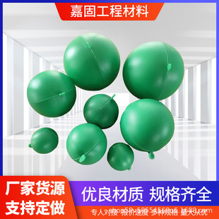 pvcͨ��ܵ������������ˮ�������������Üy�����ùܵ��z�y