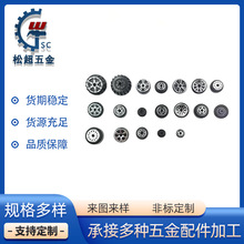 ɫ܇݆ƏS DIY܇݆ ͯС܇z܇݆ӹ