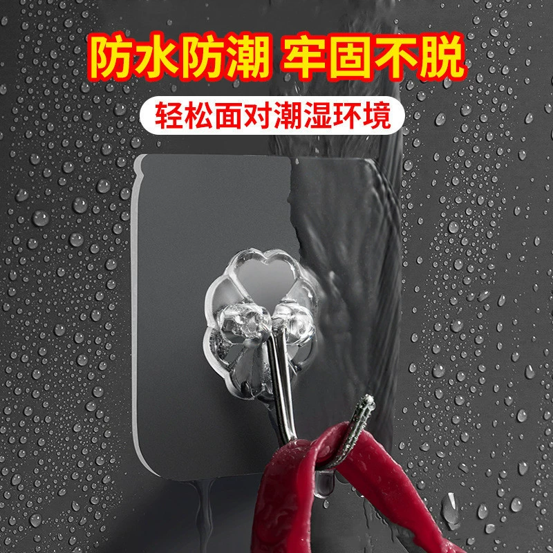 Безударный Прочный Крючок для кухни Ванная комната задняя прозрачный бесшовный Настенный Липкий крючок настенный крючок липкий крючок оптом