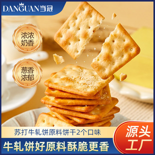 ţ������ֹ�diy���[�K�����ʳ��ζ�K���