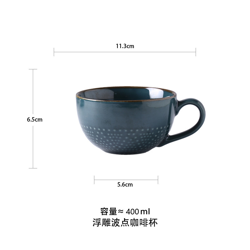 微波炉陶瓷早餐碗杯个人专用带把的碗家用麦片泡面碗学生带把仕淮|undefined