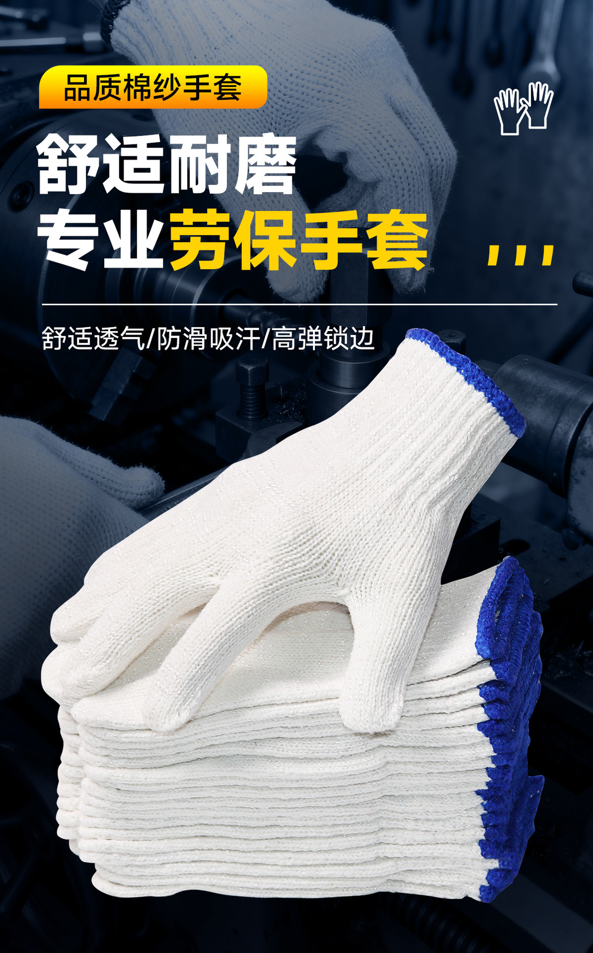 详情_01.jpg
