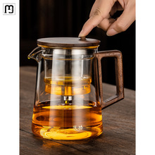 杰航飘逸杯泡茶壶全玻璃内胆胡桃木加厚茶水分离过滤泡茶杯家用茶