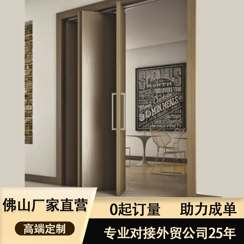 Scandinavian Folding Door Sliding Door Solid Wood Door Toilet Door Sliding Hanging Rail Toilet Door Kitchen Barn Door