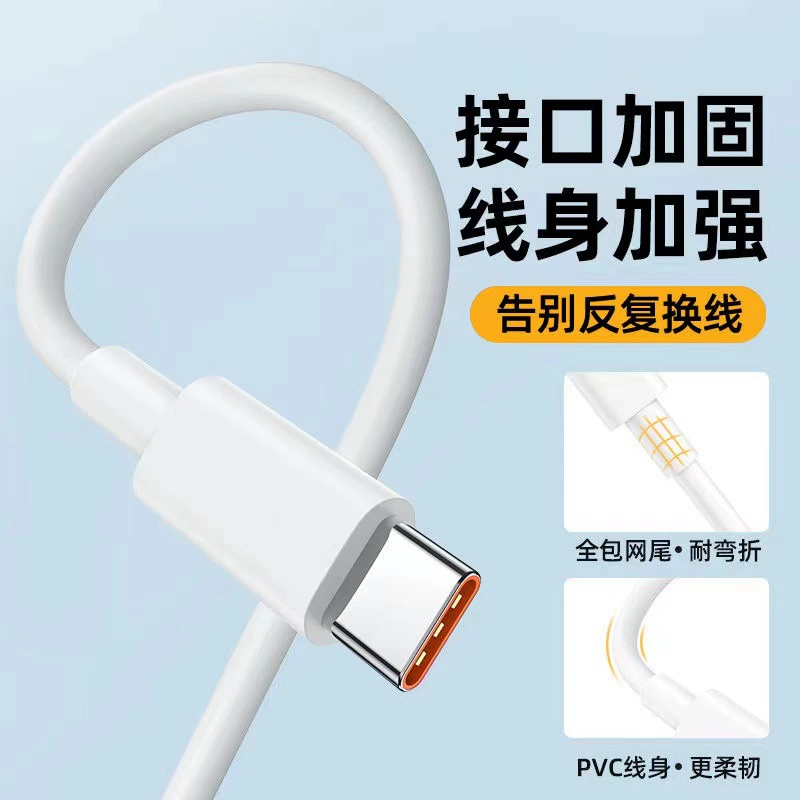 Xiaomi, совместимое зарядное устройство, подзарядка мобильного телефона, 120Вт, 67Вт, 55Вт