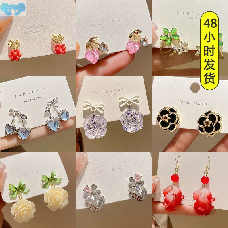 Серьги-гвоздики Sweet Fruit с бриллиантами и цветами