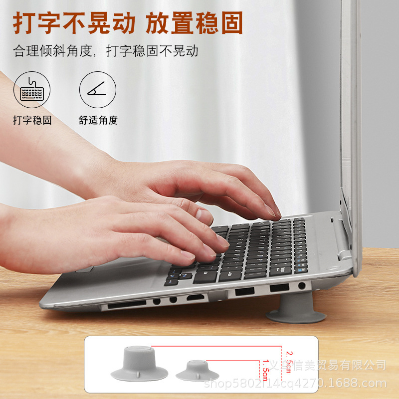 W portable notebook computer sucker Cooling pad door mat Thermal pad computer Bracket Base 4