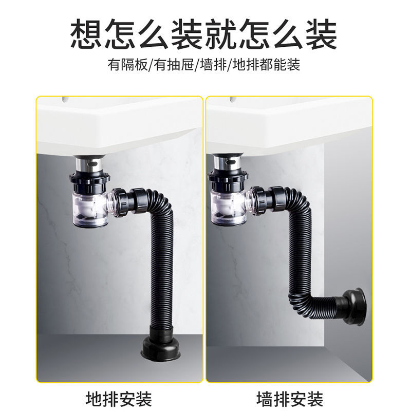 下水器洗臉盆防臭神器衛生間下水橫排牆排下水器硅膠反味密封防蟲
