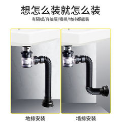 下水器洗臉盆防臭神器衛生間下水橫排牆排下水器硅膠反味密封防蟲