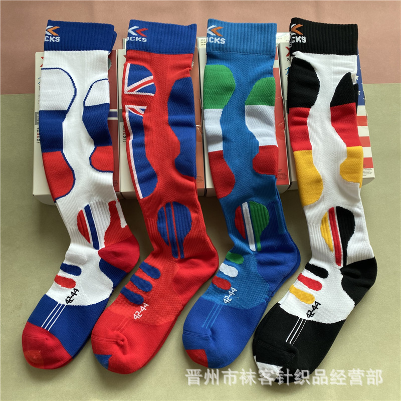 Long-tube ski socks national team men's and women's high-tube outdoor sports socks towel bottom quick-drying compression gift box