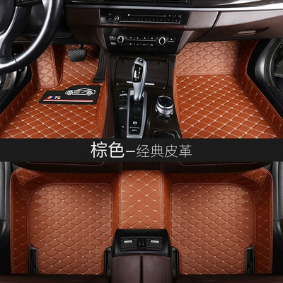 Modelə uyğun ayaqaltı – Full Surrounding Car Foot Mat - five-seat-foot-pad-brown-single-layer