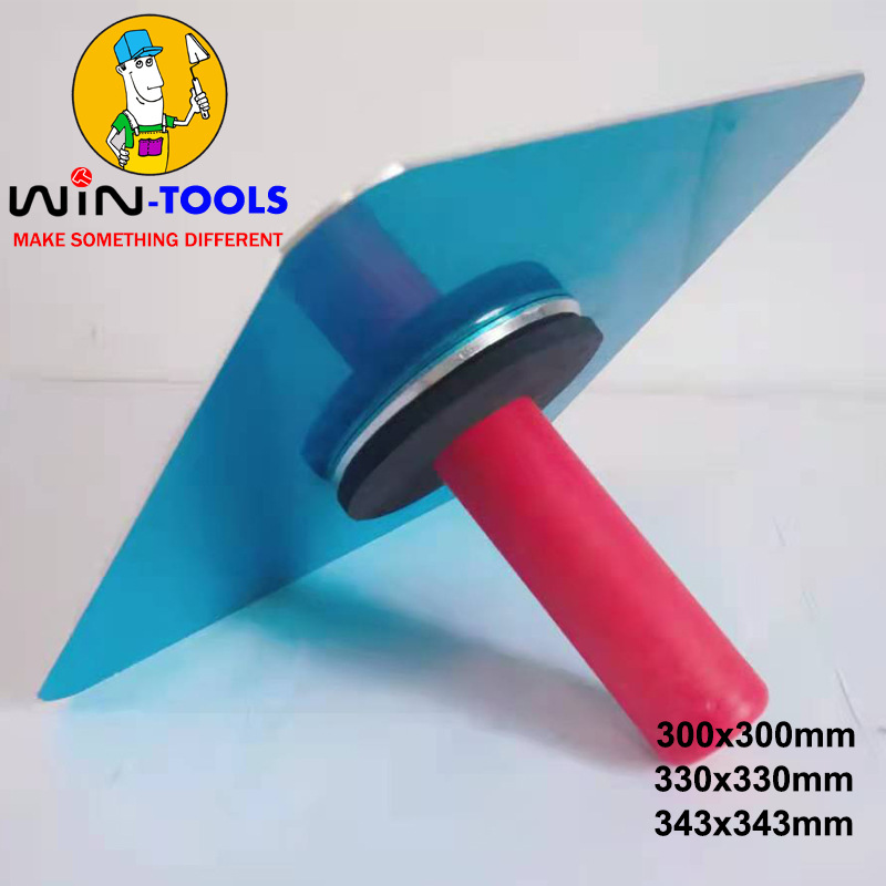 300X300mm 铝制托泥板 方形托泥板灰板 腻子灰盘二次包塑防滑手柄