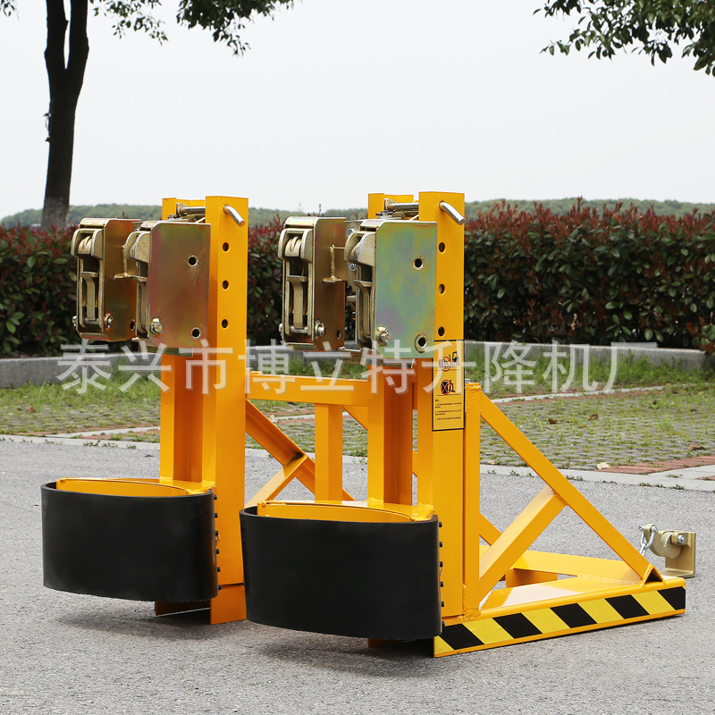 叉车专用双桶双夹四夹重型油桶夹具铁桶塑料桶卸桶器鹰嘴抓桶夹