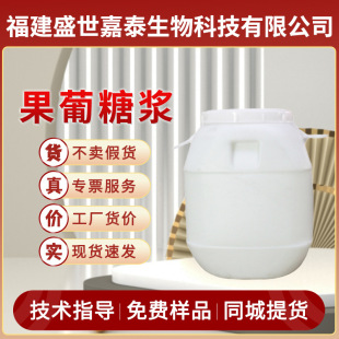 �F؛���������ǝ{f55ʳƷ��f42�̲����ù���f60��f90�{ζ�Ǿ���ϡ