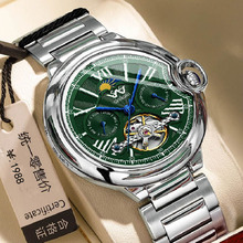 �¿���ʿ��ˮ�ֱ�r�д���P����_�̄ՕrӢ���ǙCе��