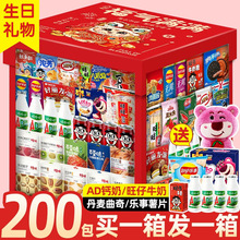 ���A��Ʒ����ʳ��Y����������ͯ���նY��һ���䳬����b���ͶY��