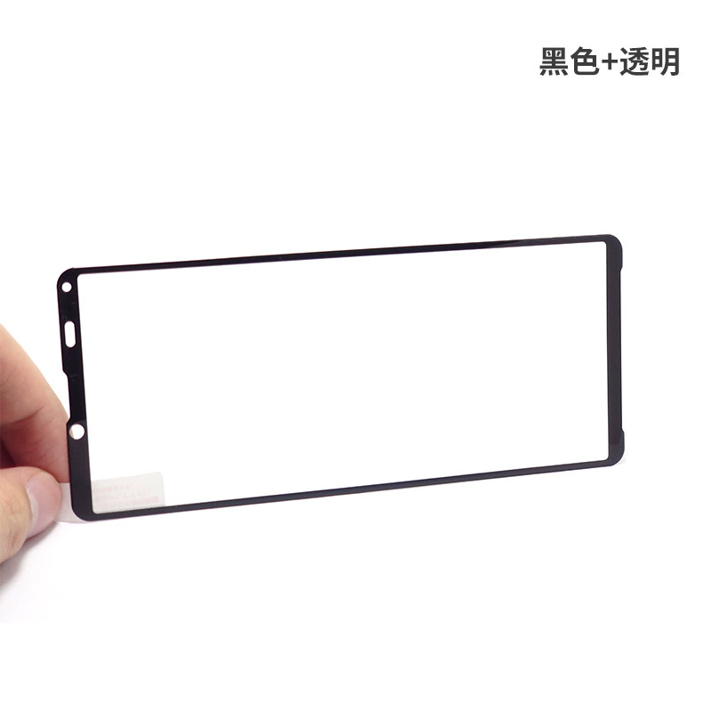Подходит для Sony Xperia 10 III полноэкранная стальная пленка 2.5D высокая чёткость полэкрана закалённое стекло с шелкографией, защитная плёнка для телефона