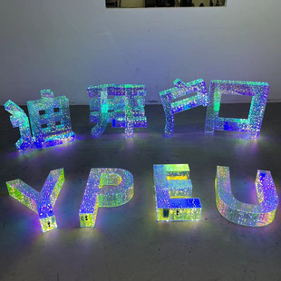 New creative letters and numbers DIY Happy Birthday luminous word KTV bar atmosphere led luminous magic color hand-held