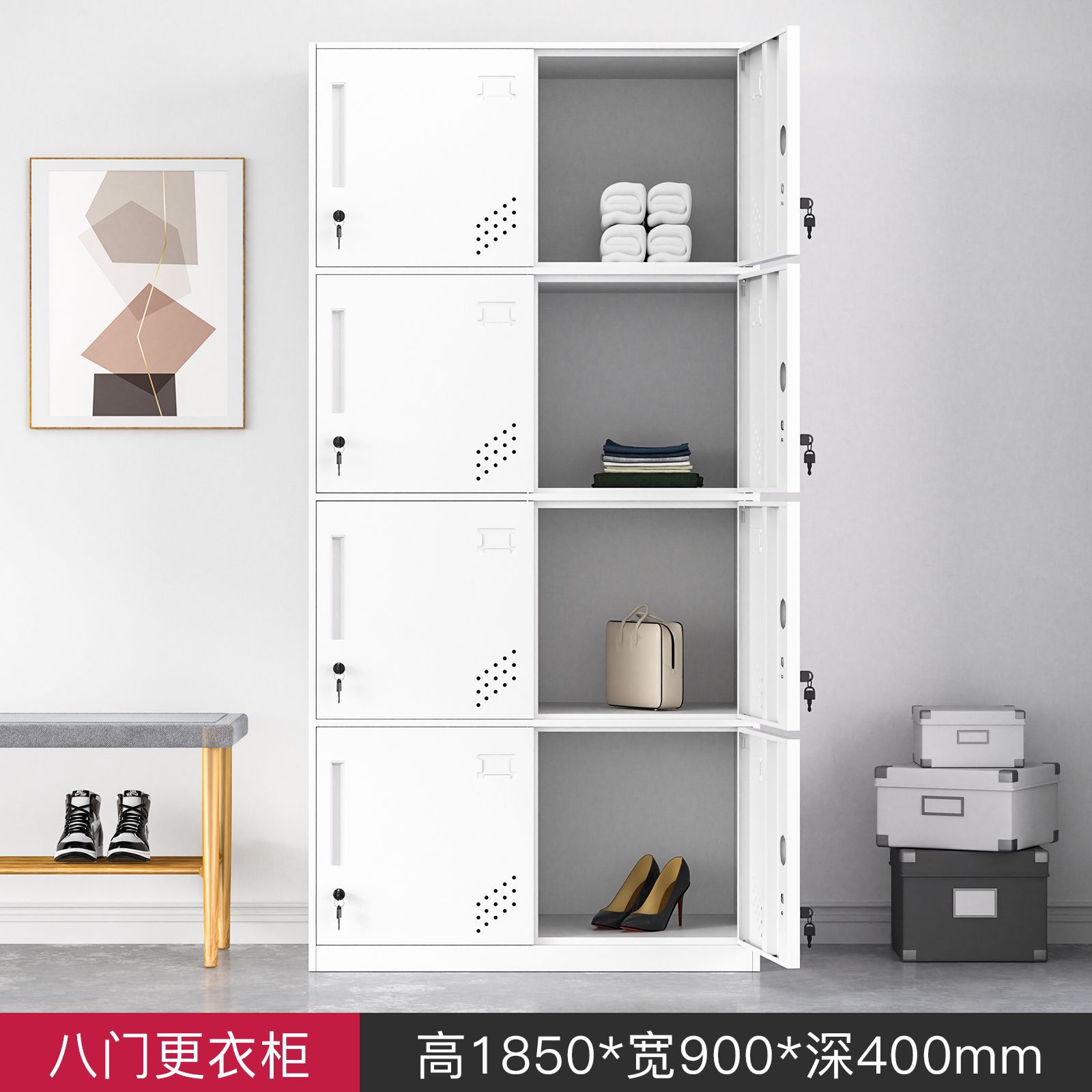 Armario de acero de borde estrecho color de dormitorio de personal armario de almacenamiento grueso baño gimnasio con cerradura cajón de armario